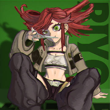 リヨウ・リーパー