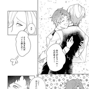 Page 11 thumbnail