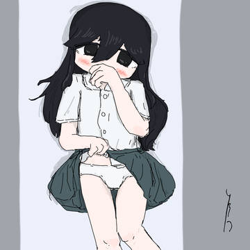 suzuho