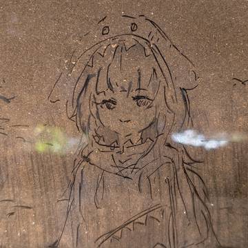 A dusty quite world.
