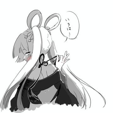 こういうのが見たい