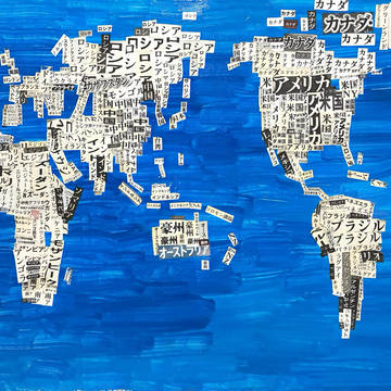 見出しによる世界地図