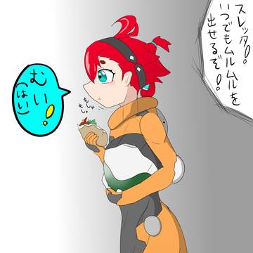鉄華団のスレッタ(出撃編)
