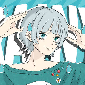 RAINY