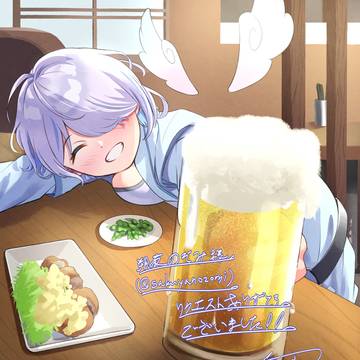 【Skeb】朔夜のぞみさん