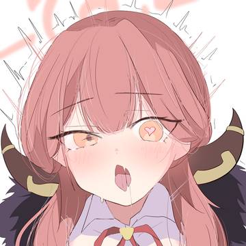 アル