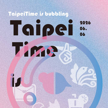 Taipeitime is Bubbling!