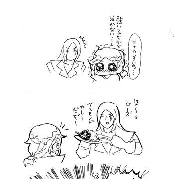 Castlevania Belmont's Happy …
