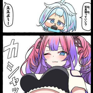 無題