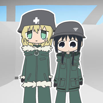 ふたり