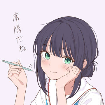 席替えで神席を引いたｗ