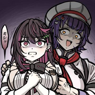 つ か ま え た ♡