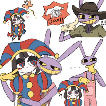 ジャクポム