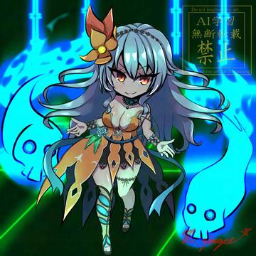 6/9はロックブーケの日