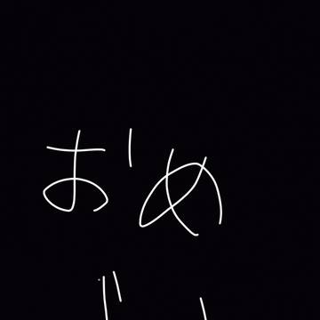誕生日おめでとう!forNiha!