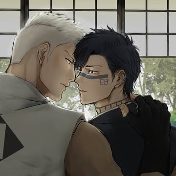69の日