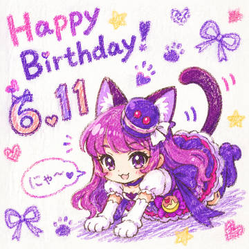 キュアマカロン生誕祭2026