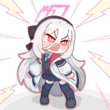 아아아악!!!!!!