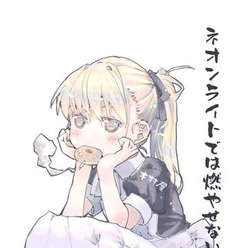 スマホカバー用のクリアカード作るよ！
