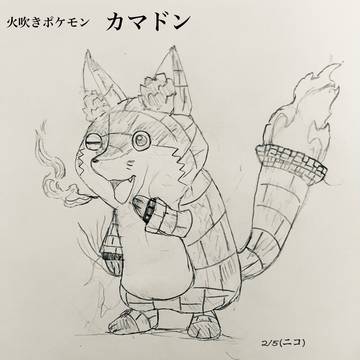 オリポケ