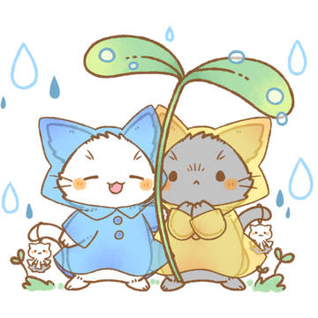 双葉の傘