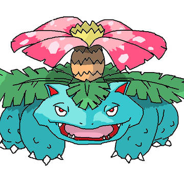 フシギバナ
