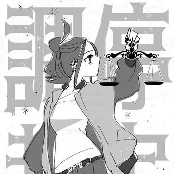 Page 12 thumbnail