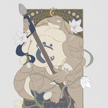 月蜥蜴