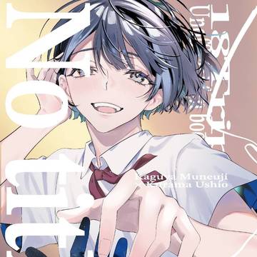 No title【サンプル】