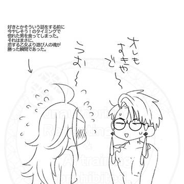 Page 13 thumbnail