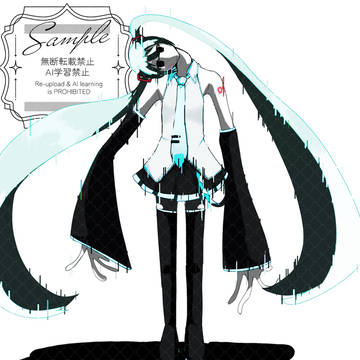 異形ミク