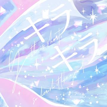 Page 15 thumbnail
