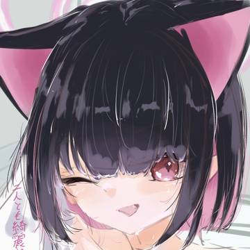 お風呂上がりカズサ