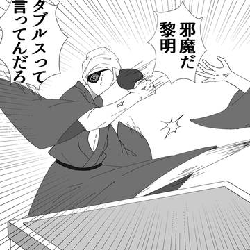 Xのまとめ