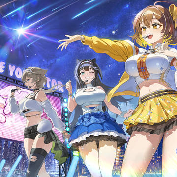 I'LL BE YOUR STAR - !!