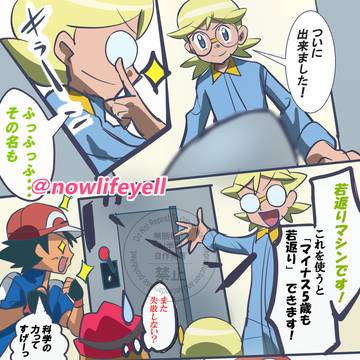 Page 1 thumbnail