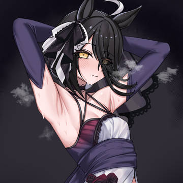 🖤🤍!?