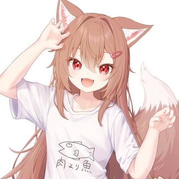 🐺