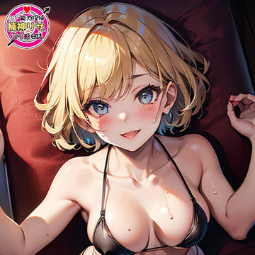 今日のちょいエロなリサちゃん（6/10）