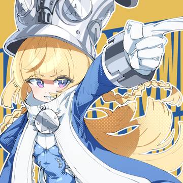 ノルムー