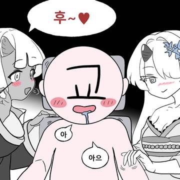 쌍둥이 아야의 귀청소