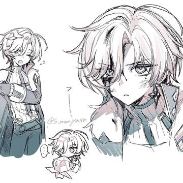 Page 7 thumbnail