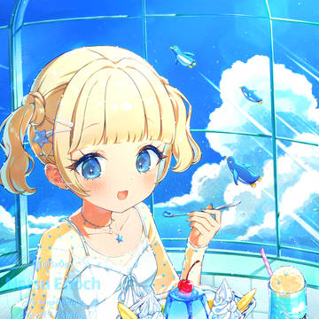 喫茶 天空ペンギン