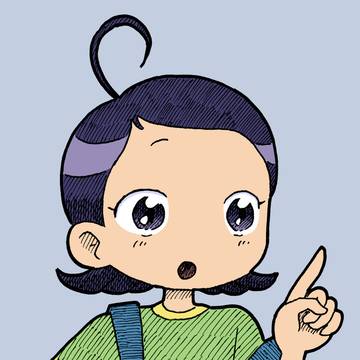 あいちゃん