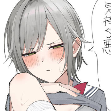 足コキ
