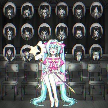 いますぐ輪廻!
