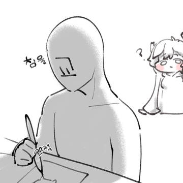겨우살이가 응원하는 만화