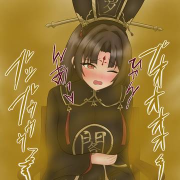 【リクエスト】リクエスト主様のOC