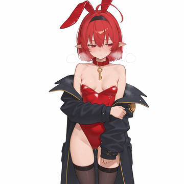 メイジ