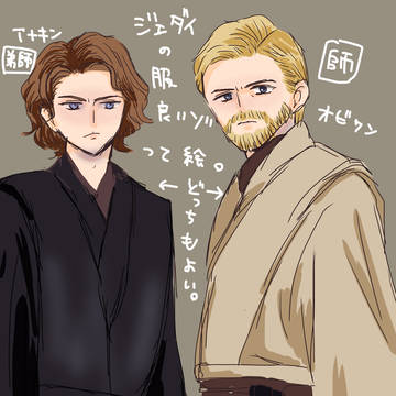SW
